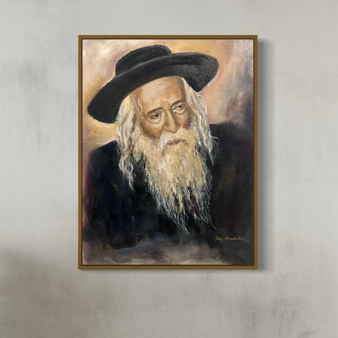 Klausenberger Rebbe