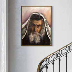 Ribnitzer Rebbe