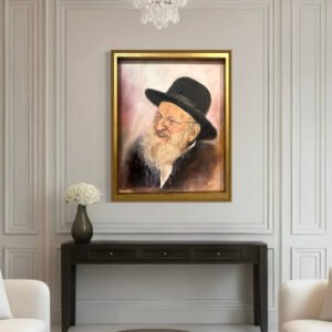 Rav Matisyahu Salomon