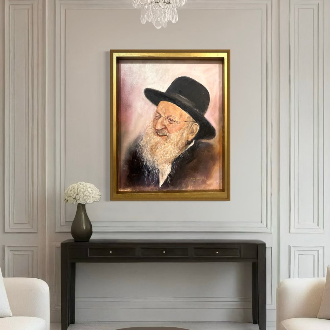 Rav Matisyahu Salomon