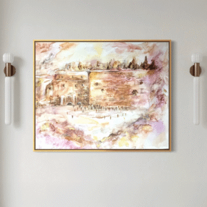 Kosel in watercolor