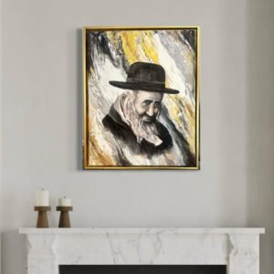 Reb Shayale Kerestir