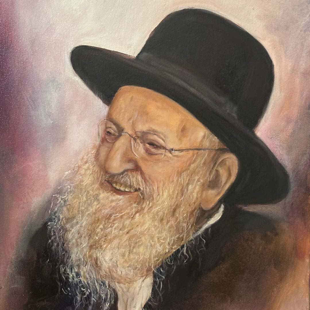 Rav Matisyahu Salomon