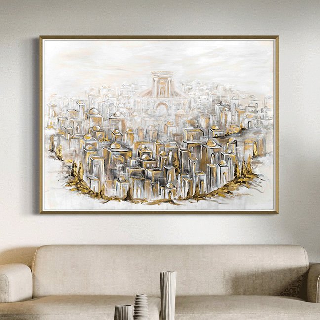 Yerushalyim shel Zahav