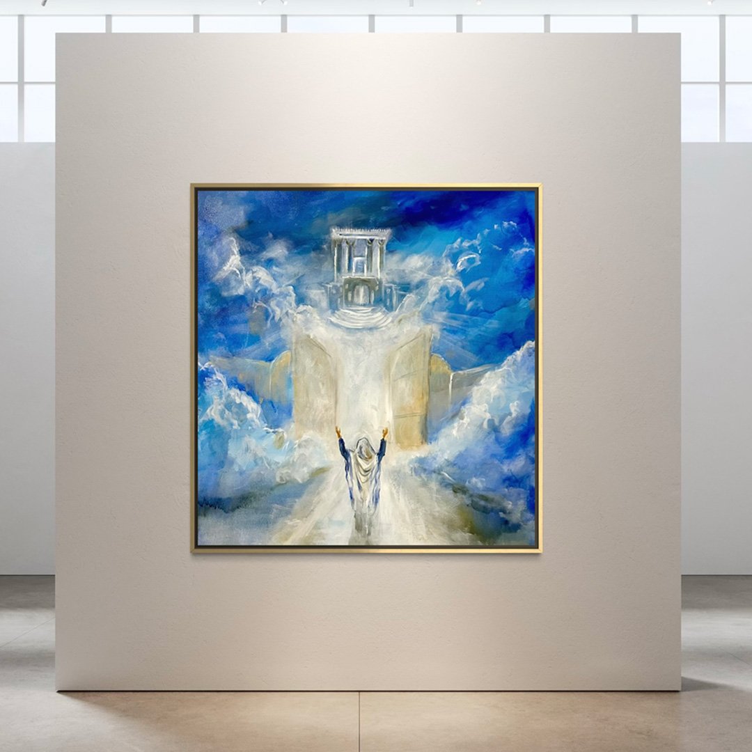 Sharai Shamayim Psach