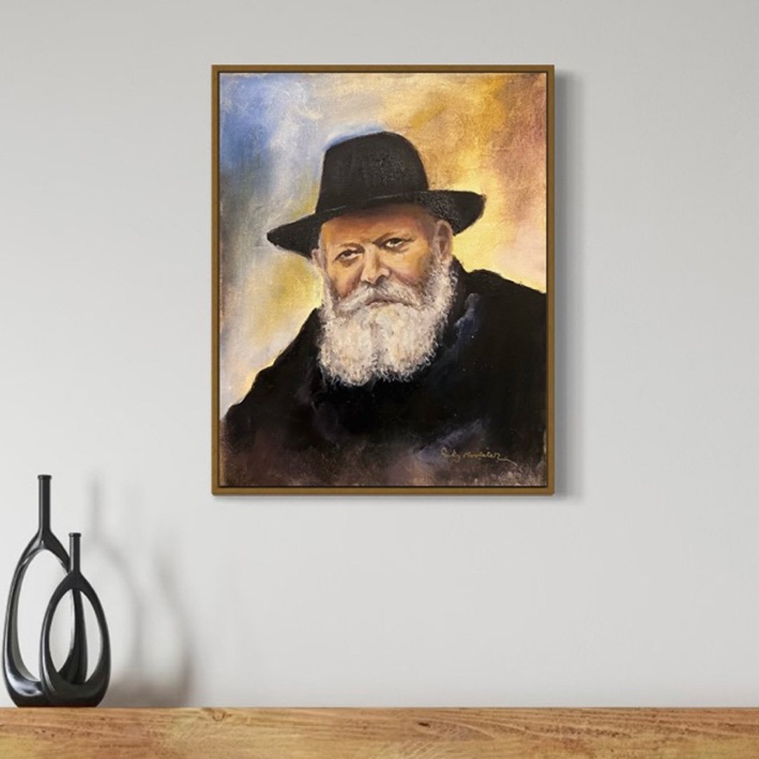 Lubavitcher Rebbe