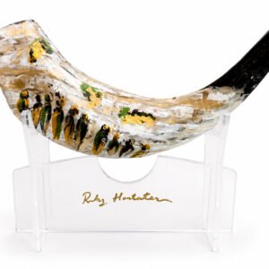 Shofar 2